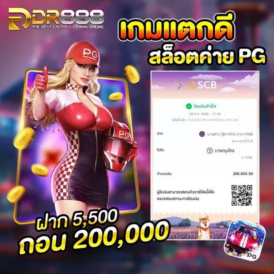 Review-3_webp_80(1)